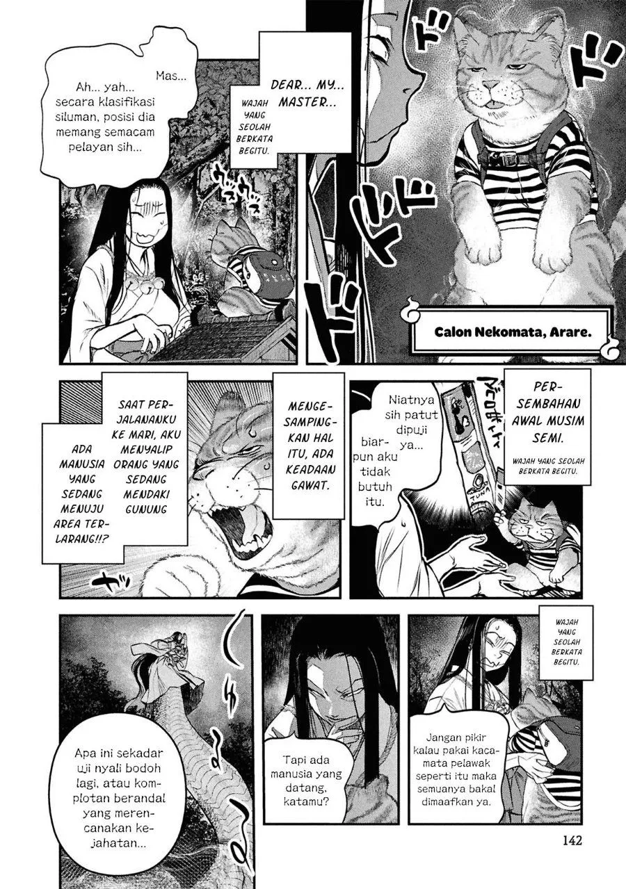 Page 10 - Reiwa no Dara-san Chapter 48