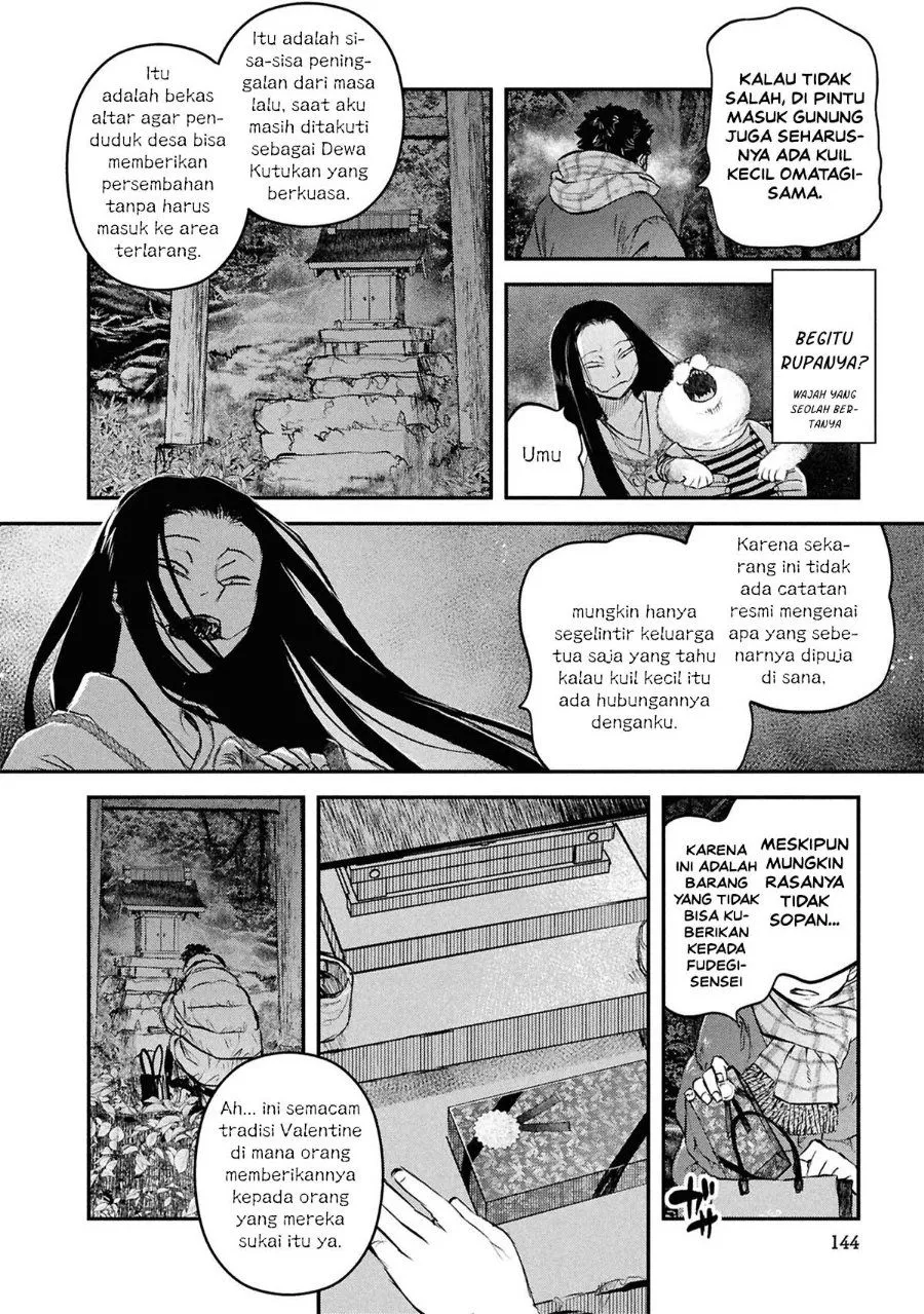 Page 12 - Reiwa no Dara-san Chapter 48