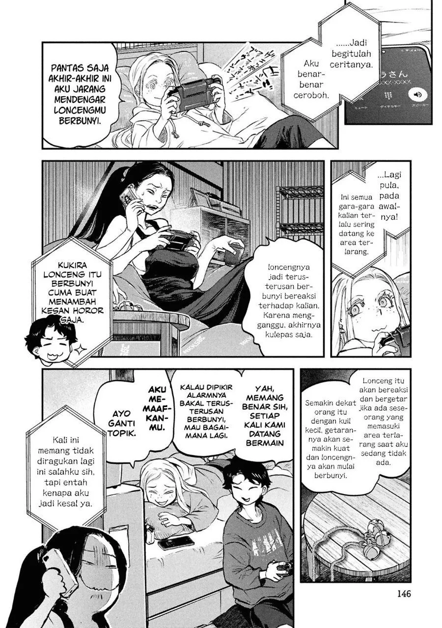 Page 14 - Reiwa no Dara-san Chapter 48
