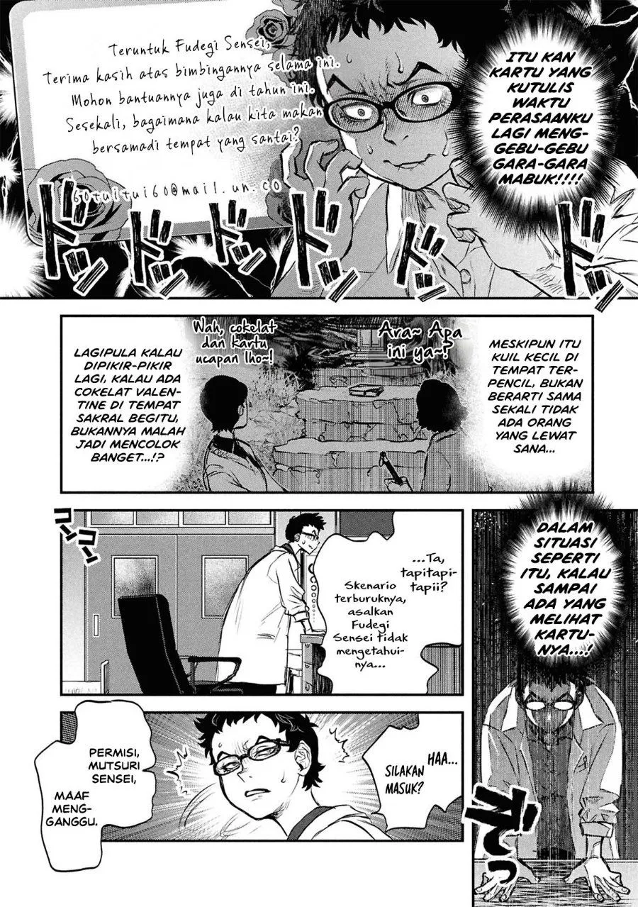 Page 16 - Reiwa no Dara-san Chapter 48