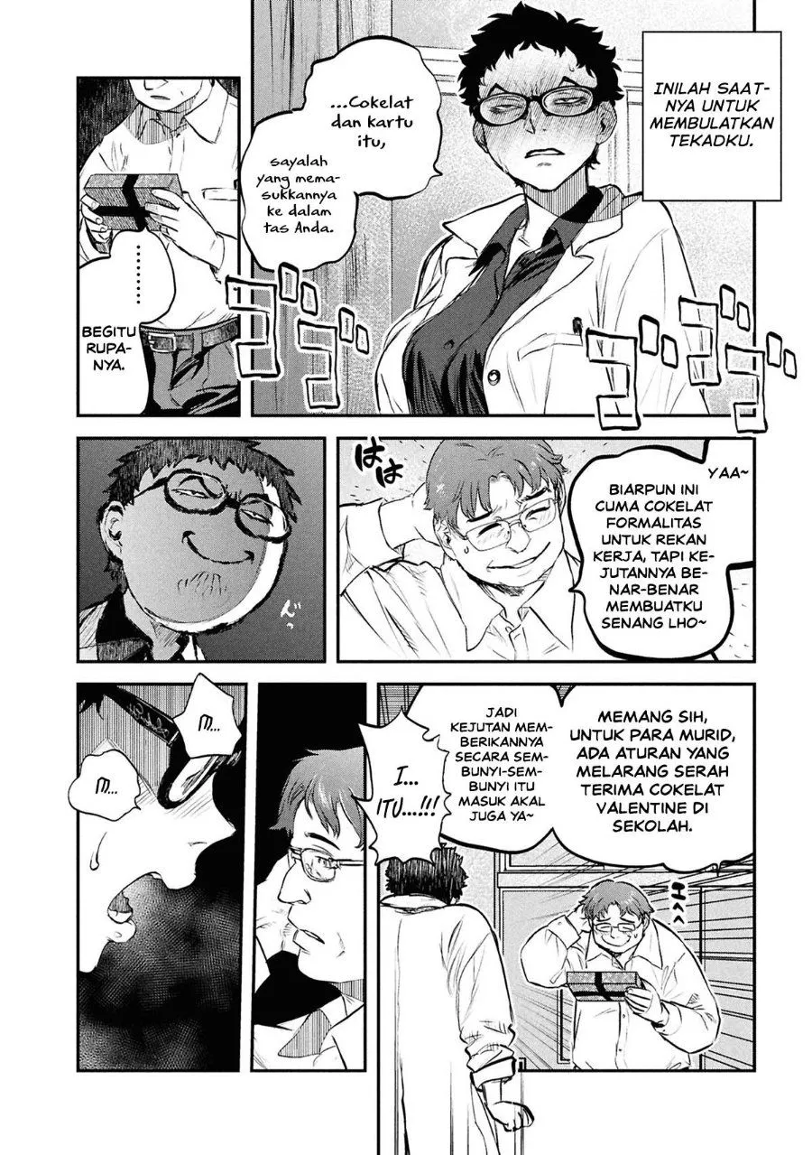 Page 18 - Reiwa no Dara-san Chapter 48
