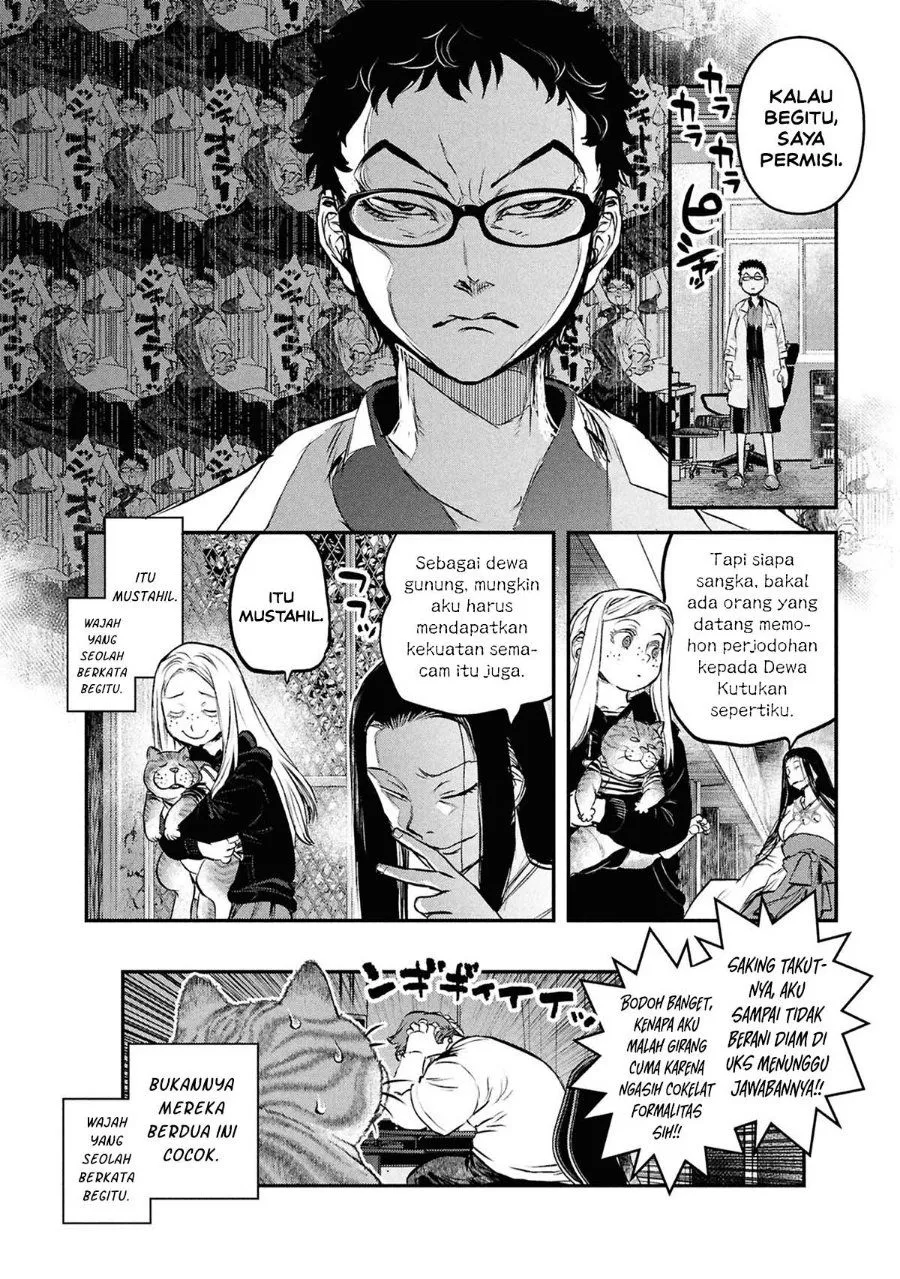 Page 20 - Reiwa no Dara-san Chapter 48