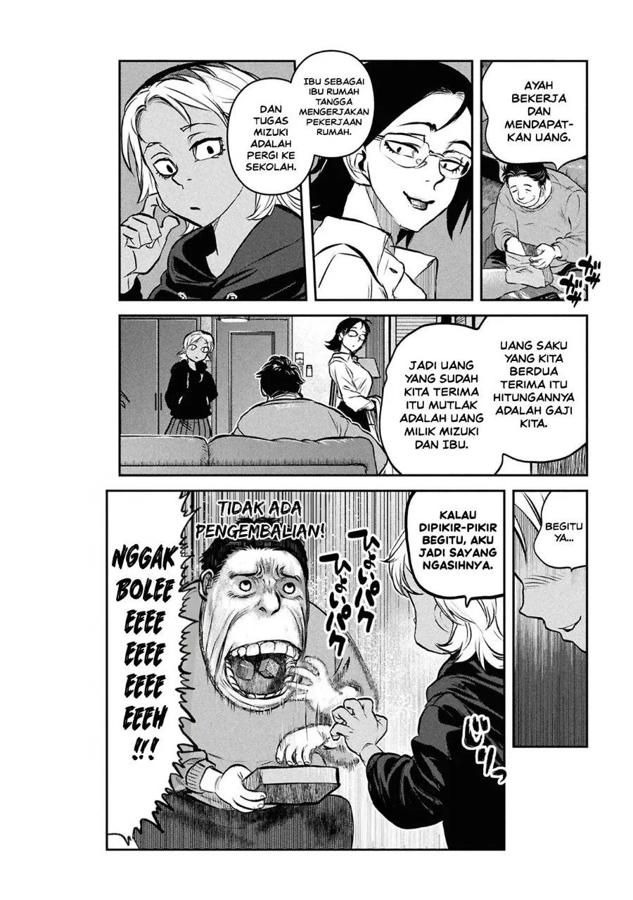 Page 22 - Reiwa no Dara-san Chapter 48
