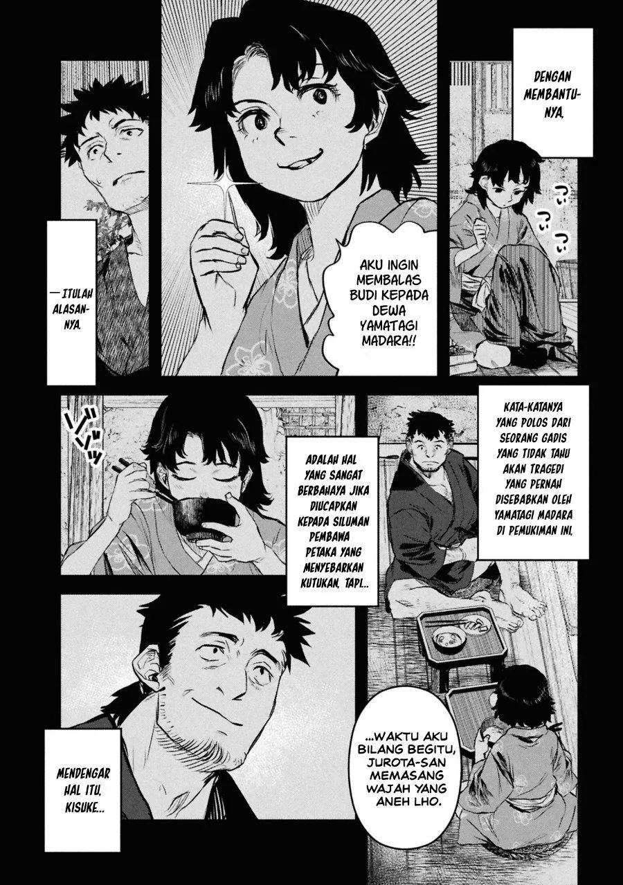 Page 2 - Reiwa no Dara-san Chapter 49