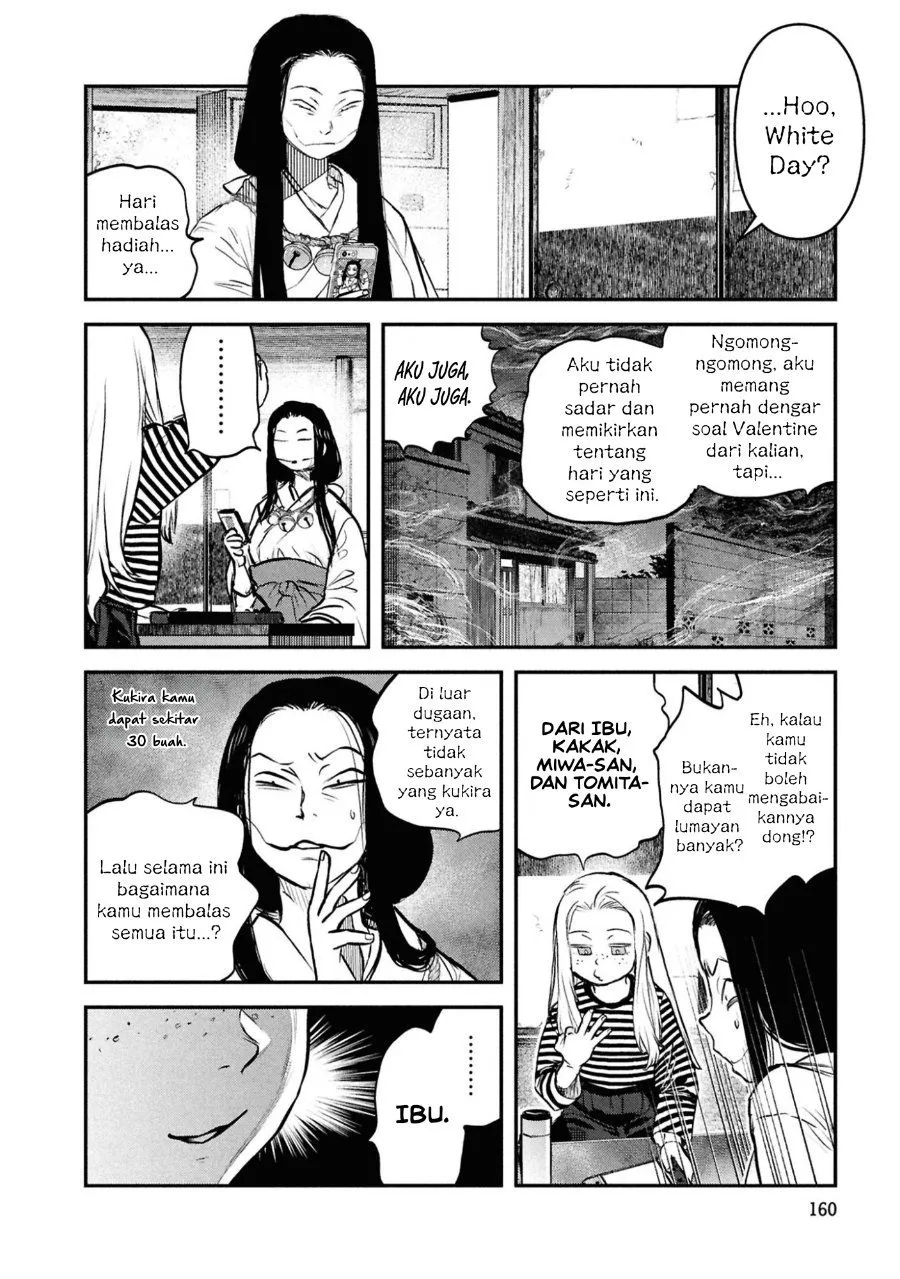 Page 6 - Reiwa no Dara-san Chapter 49