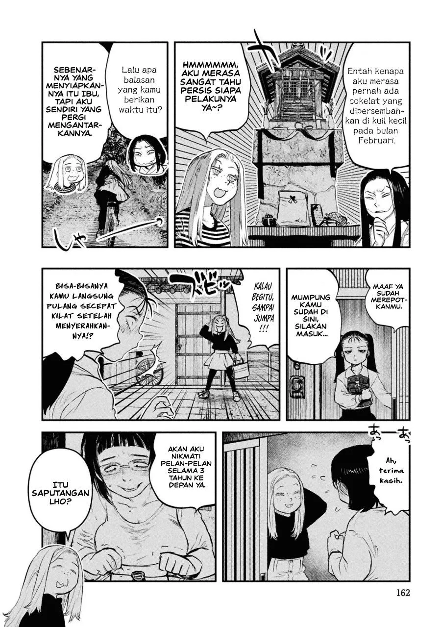 Page 8 - Reiwa no Dara-san Chapter 49