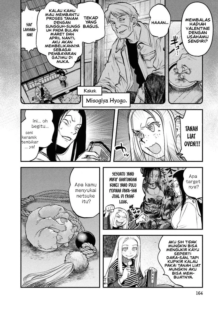 Page 10 - Reiwa no Dara-san Chapter 49