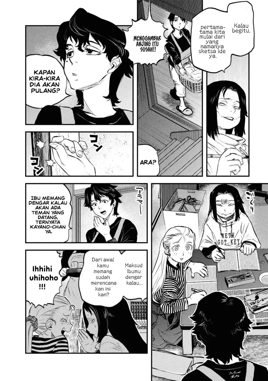 Page 14 - Reiwa no Dara-san Chapter 49