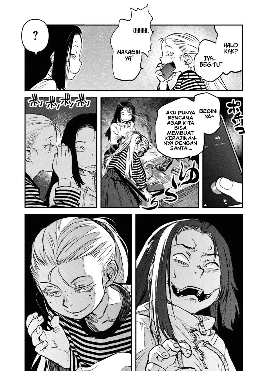 Page 16 - Reiwa no Dara-san Chapter 49