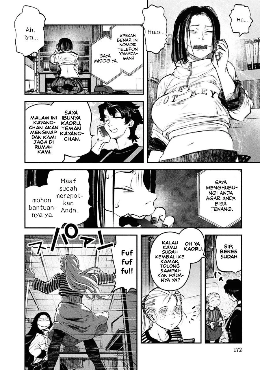 Page 18 - Reiwa no Dara-san Chapter 49