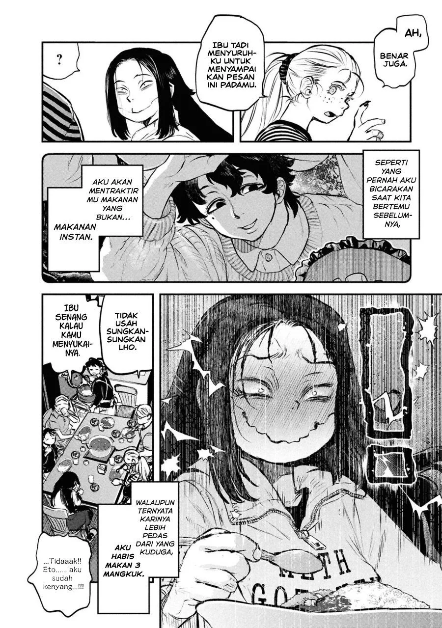 Page 20 - Reiwa no Dara-san Chapter 49