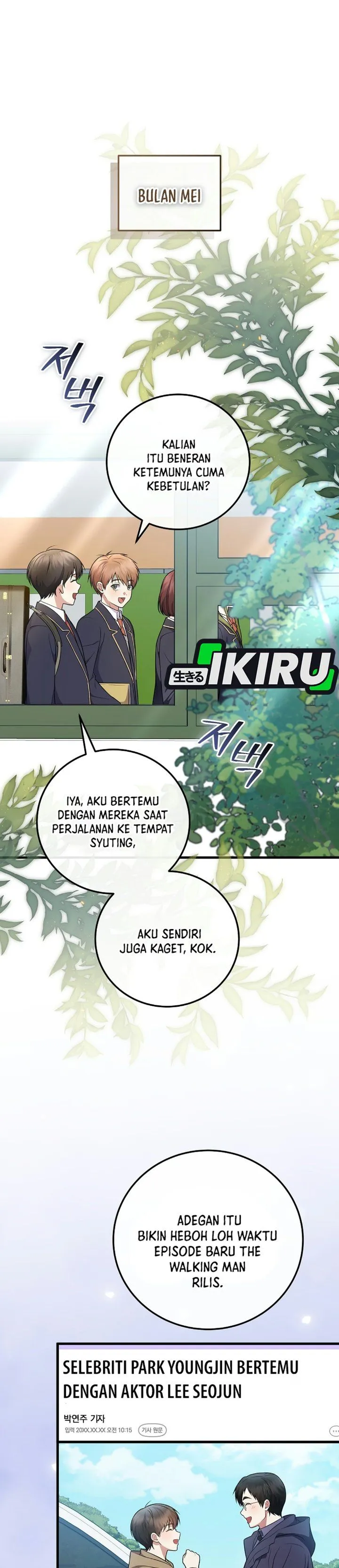 Superstar From Age 0 Chapter 105