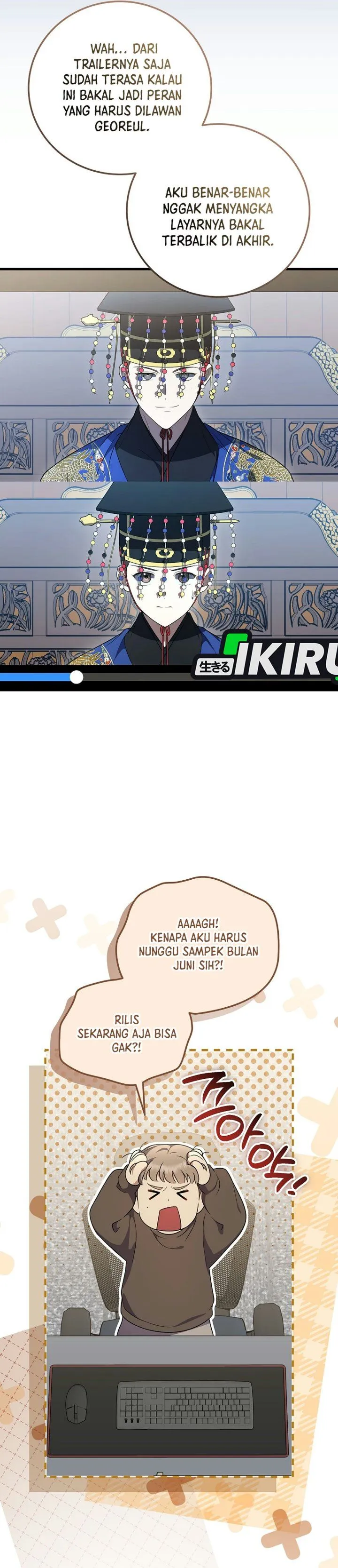 Superstar From Age 0 Chapter 105