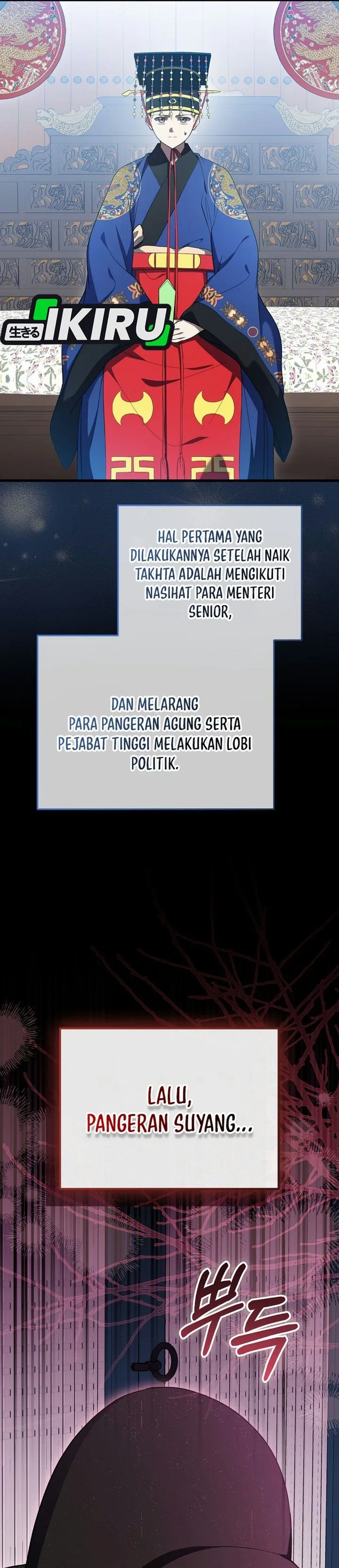 Superstar From Age 0 Chapter 105