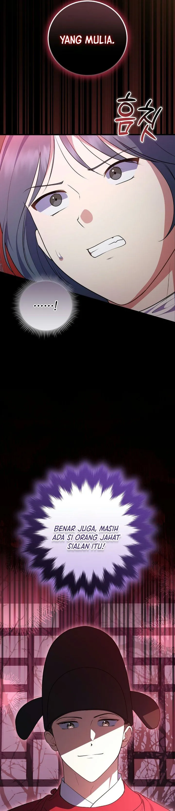 Superstar From Age 0 Chapter 105