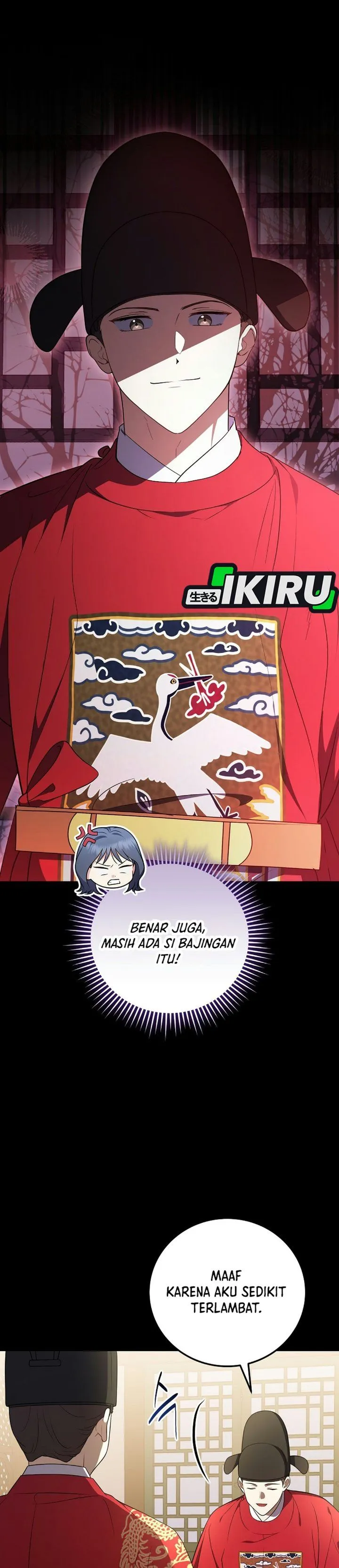 Superstar From Age 0 Chapter 106