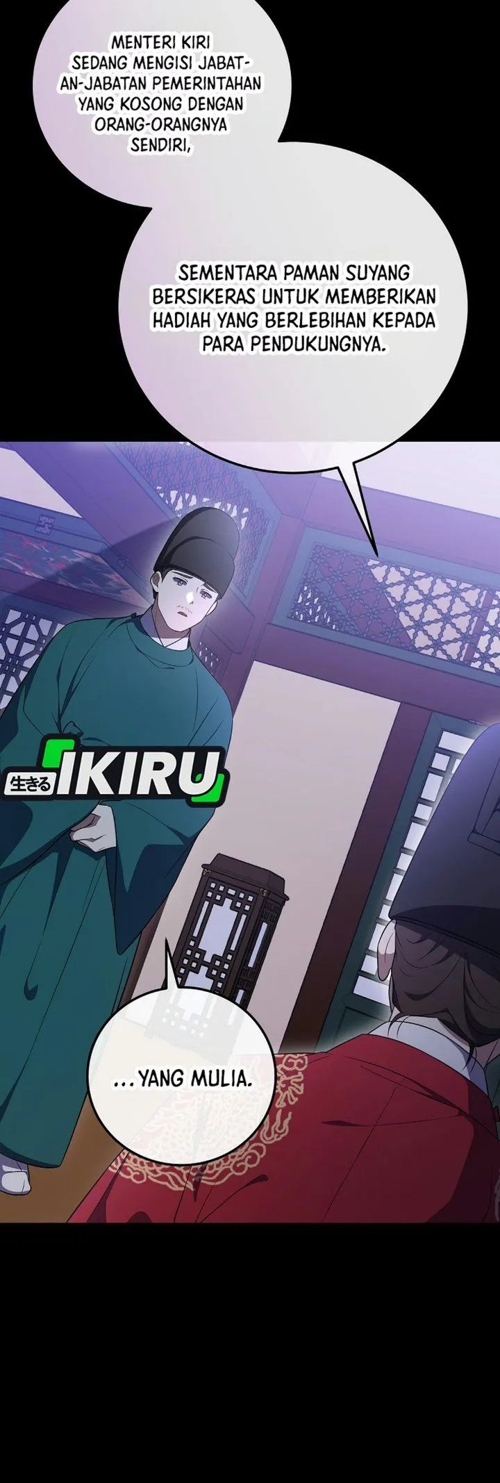 Superstar From Age 0 Chapter 106