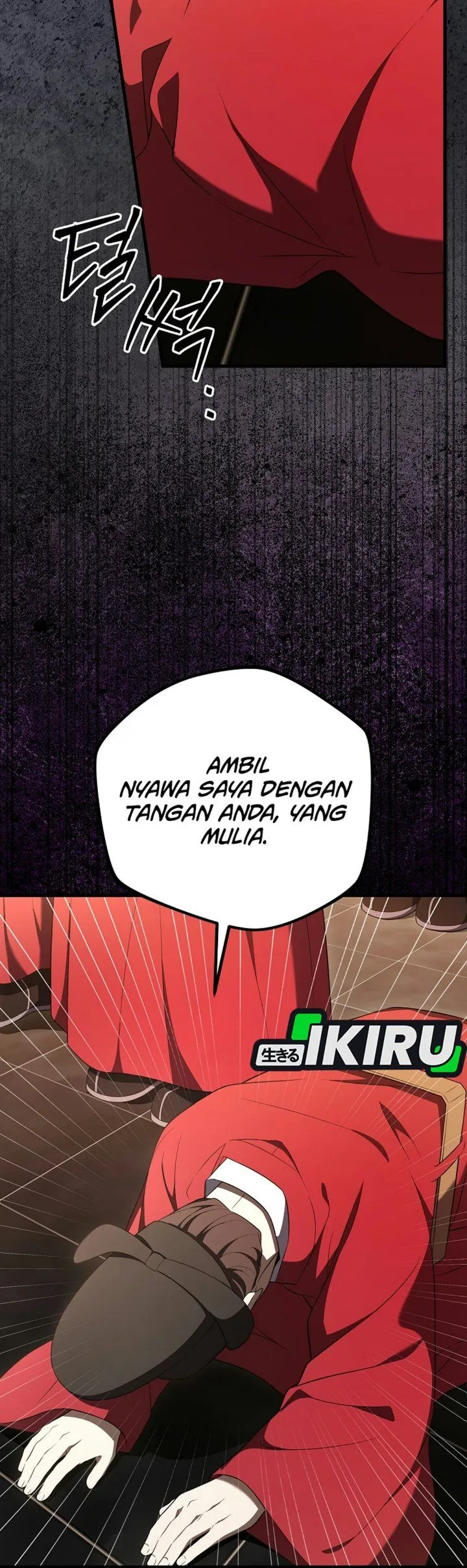 Superstar From Age 0 Chapter 106