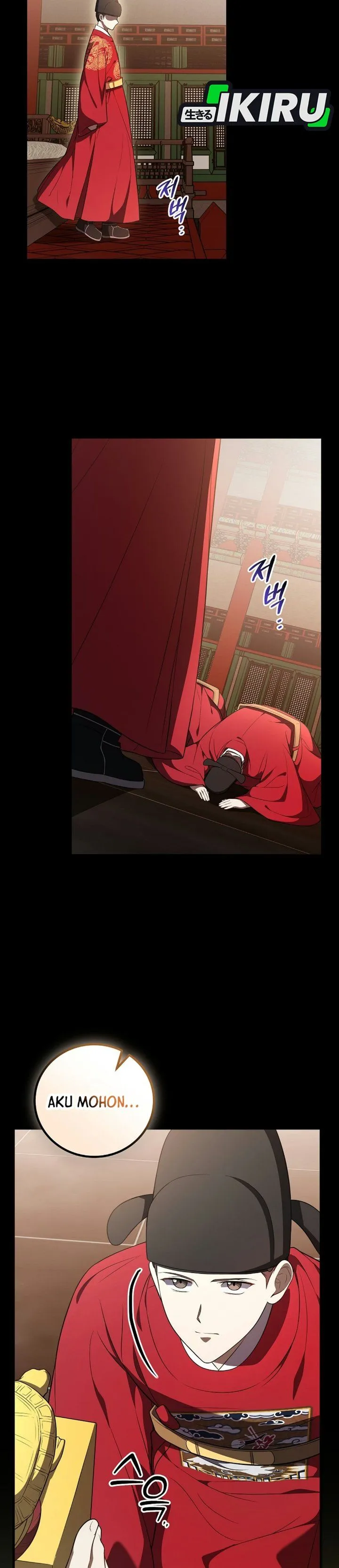 Superstar From Age 0 Chapter 106
