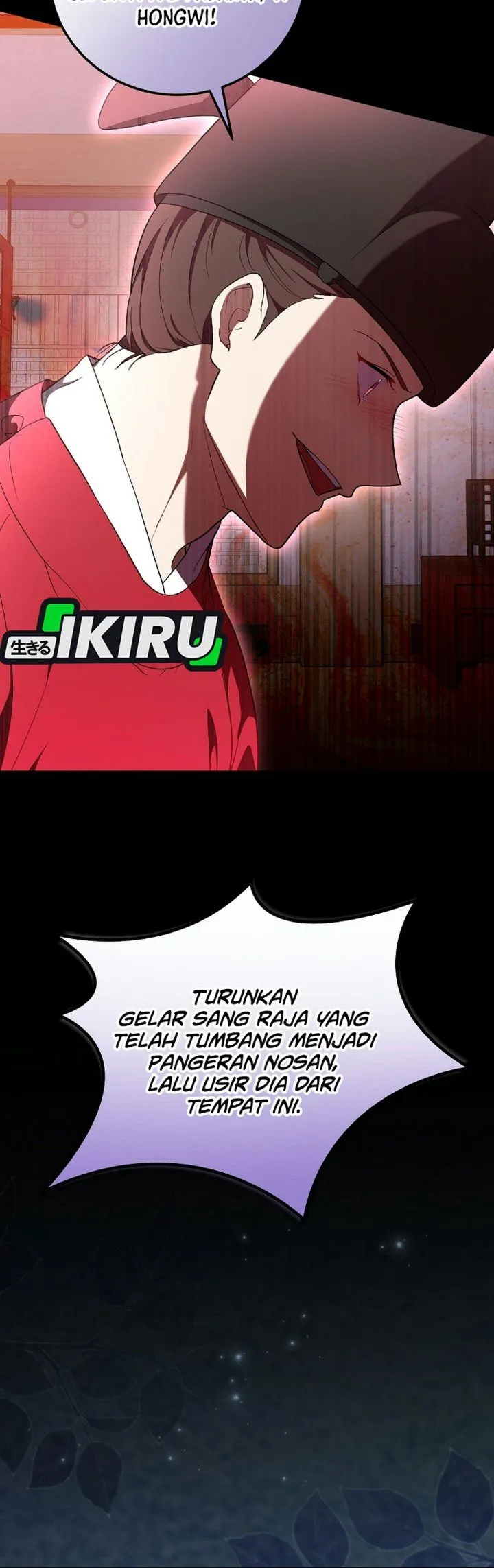 Superstar From Age 0 Chapter 106