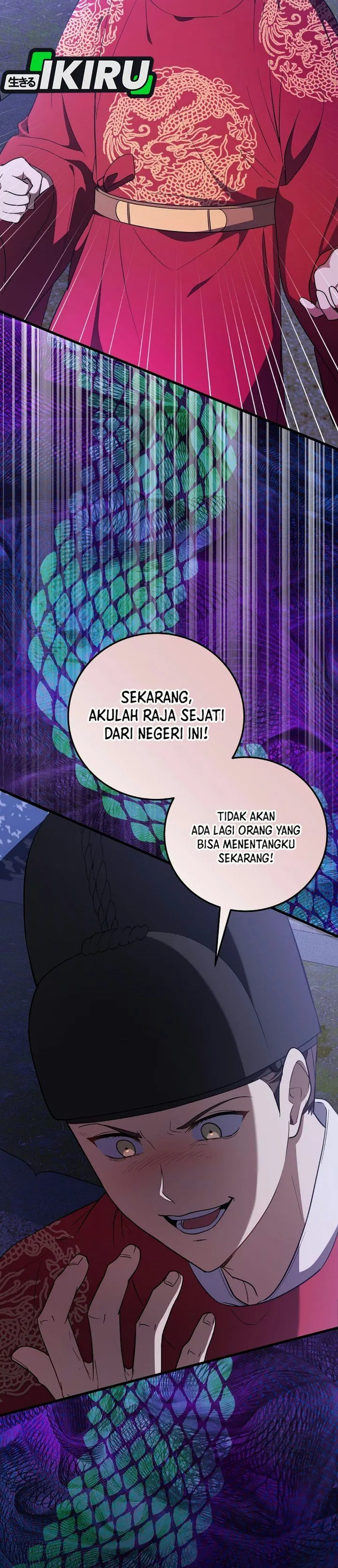 Superstar From Age 0 Chapter 106