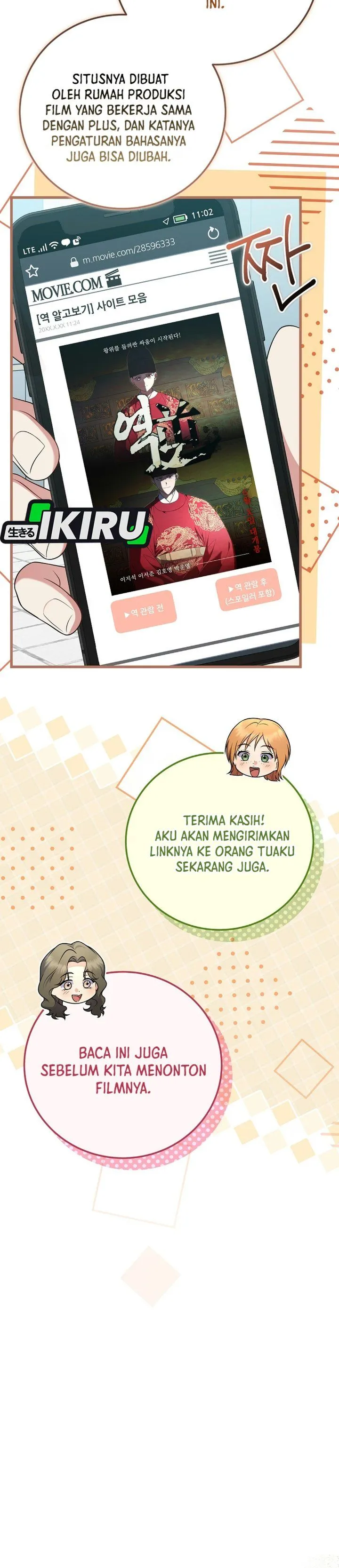 Superstar From Age 0 Chapter 107