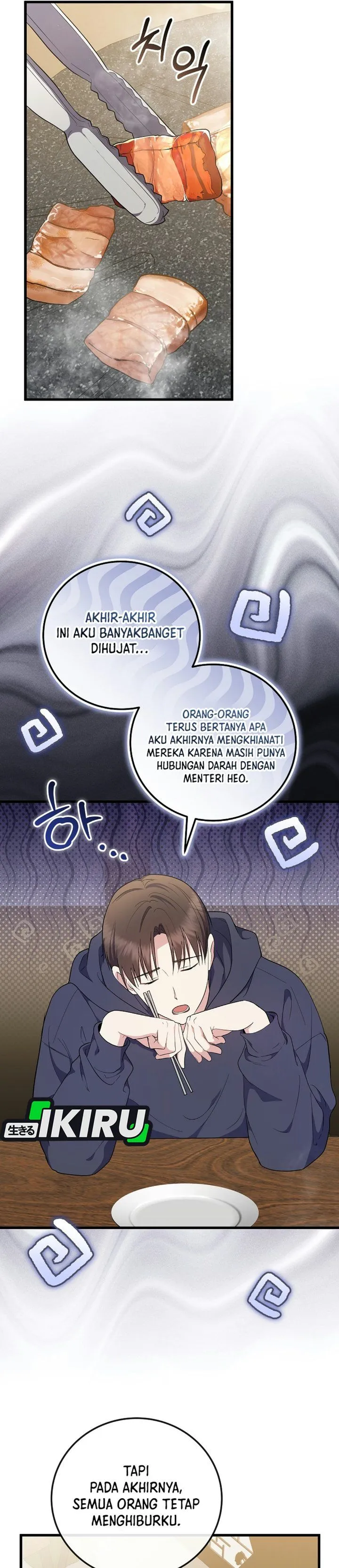 Superstar From Age 0 Chapter 107
