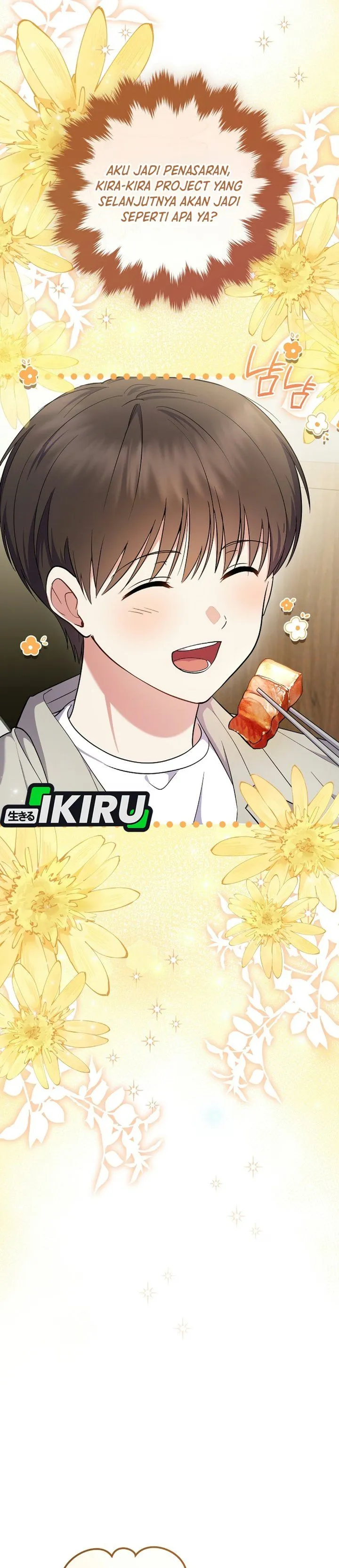 Superstar From Age 0 Chapter 107