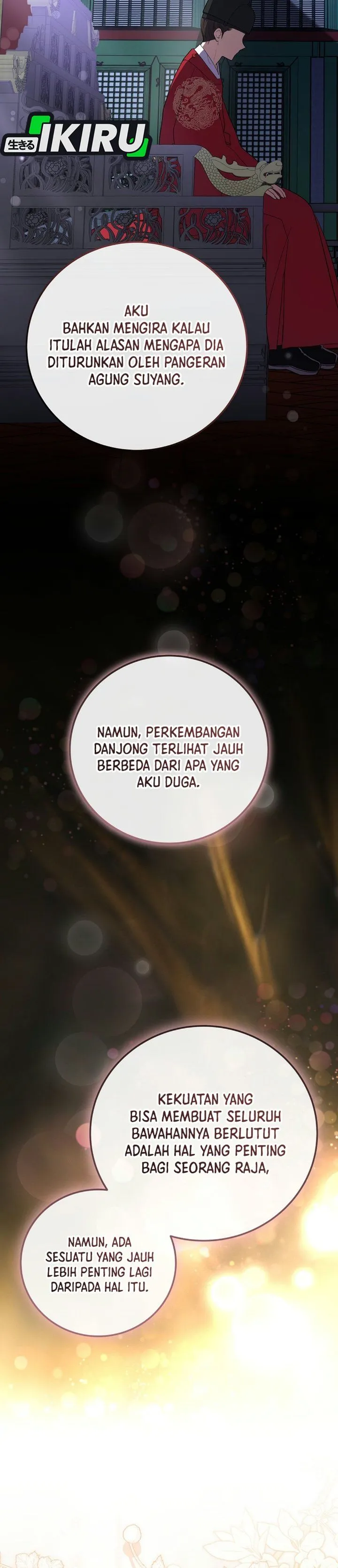 Superstar From Age 0 Chapter 107