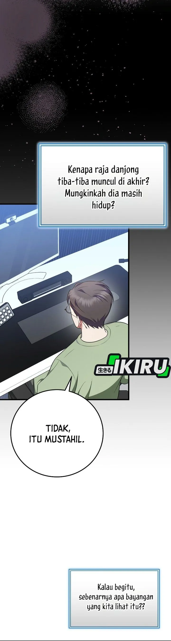 Superstar From Age 0 Chapter 107