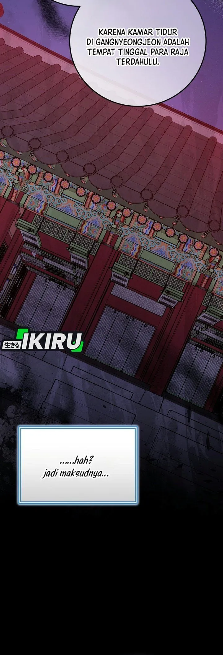 Superstar From Age 0 Chapter 108