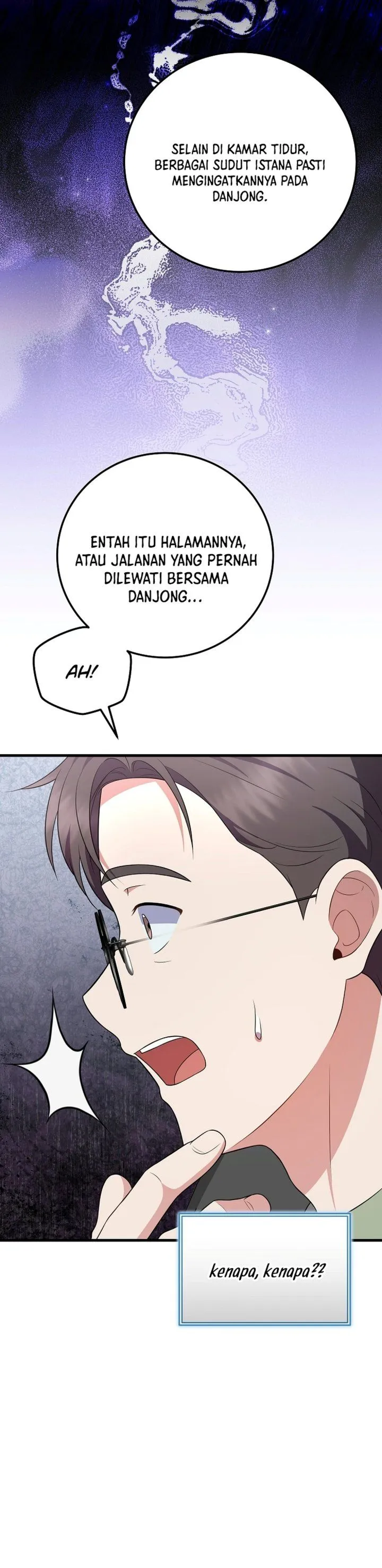 Superstar From Age 0 Chapter 108
