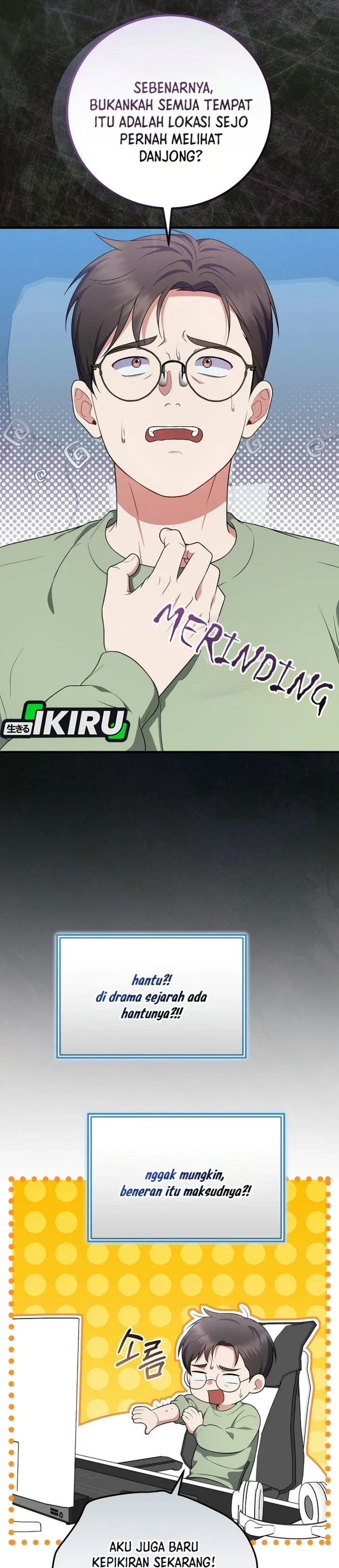 Superstar From Age 0 Chapter 108