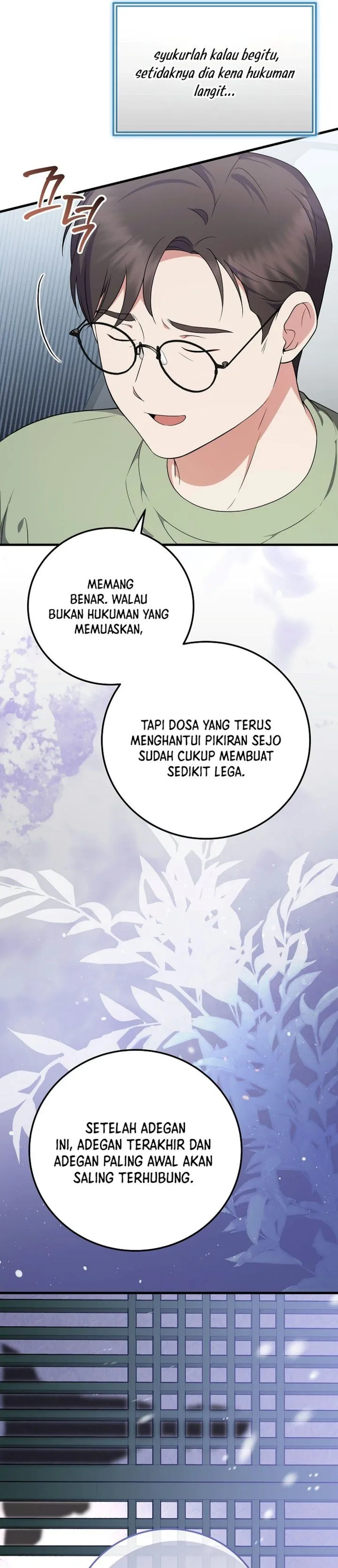 Superstar From Age 0 Chapter 108