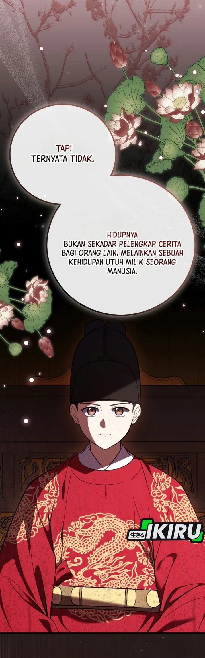 Superstar From Age 0 Chapter 108