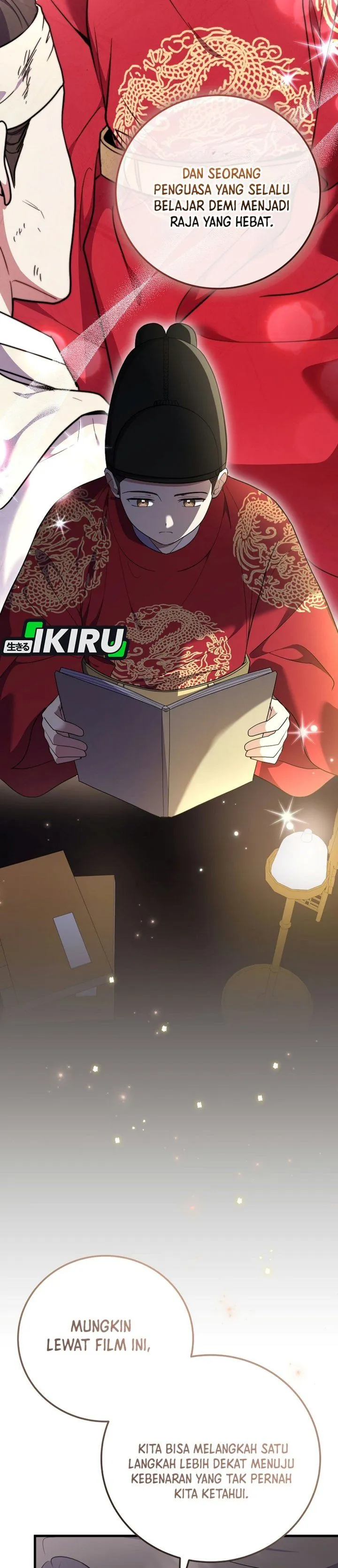 Superstar From Age 0 Chapter 108