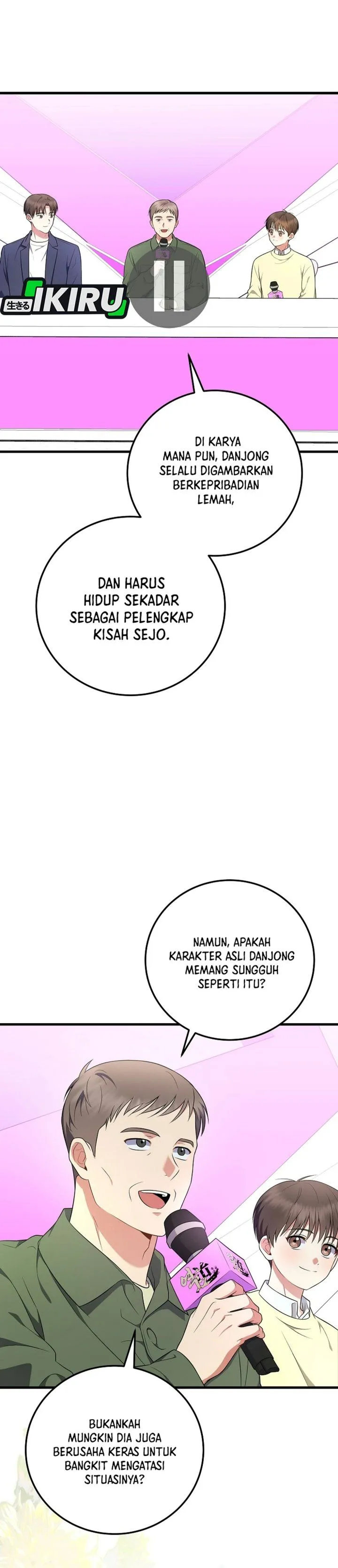 Superstar From Age 0 Chapter 108