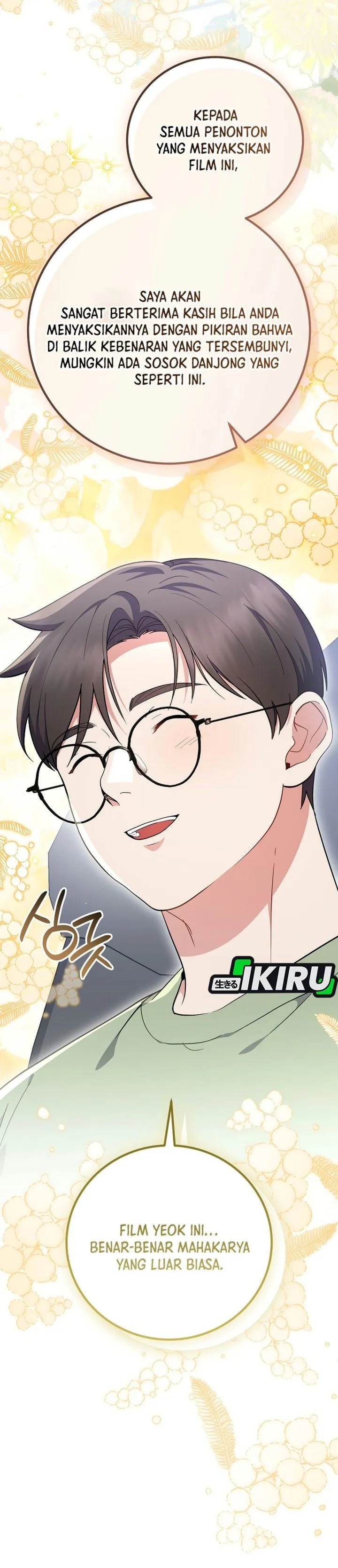 Superstar From Age 0 Chapter 108