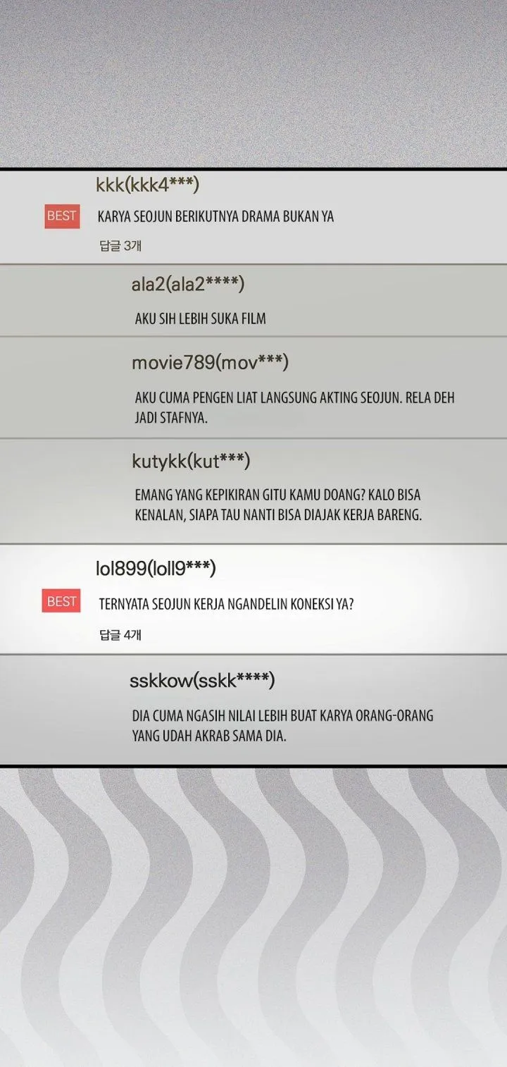 Superstar From Age 0 Chapter 108
