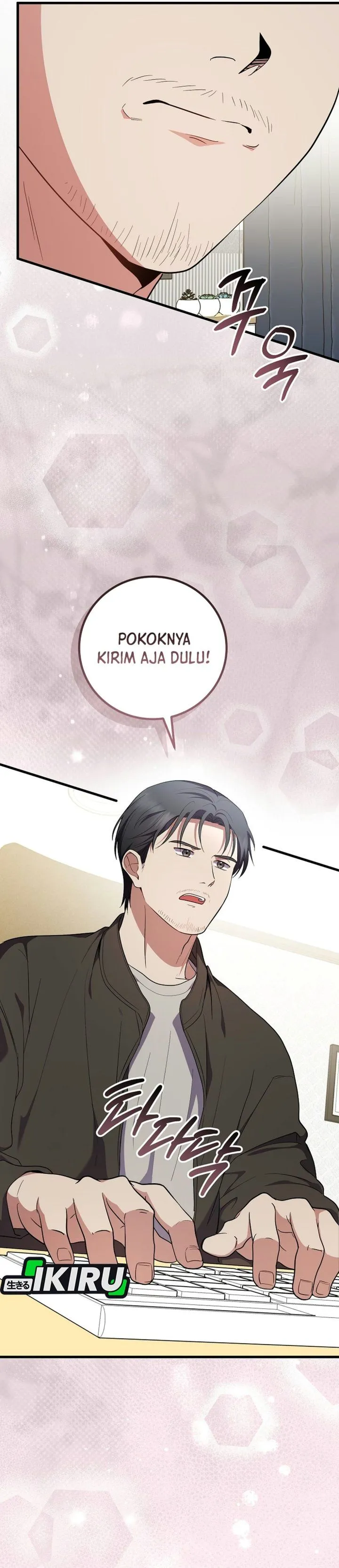 Superstar From Age 0 Chapter 108