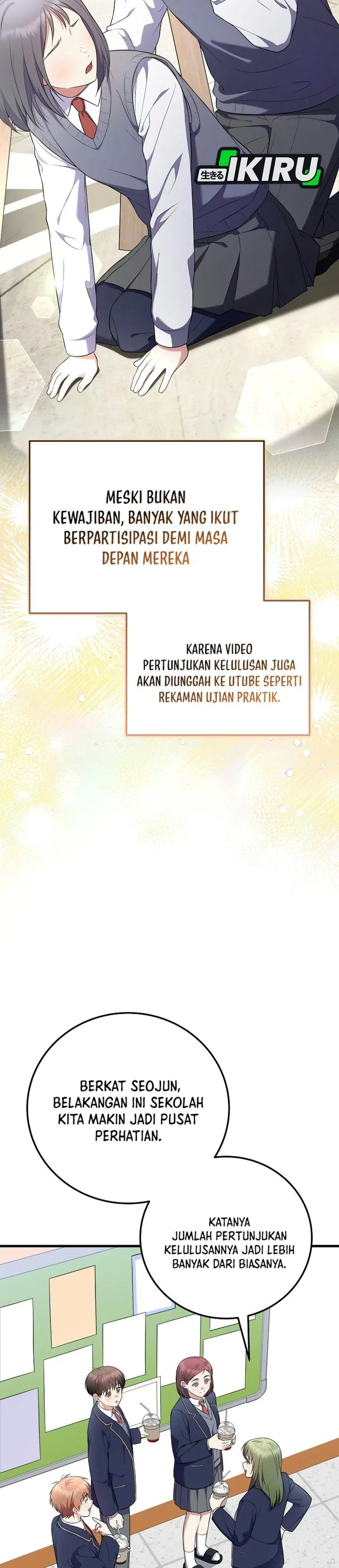 Superstar From Age 0 Chapter 108