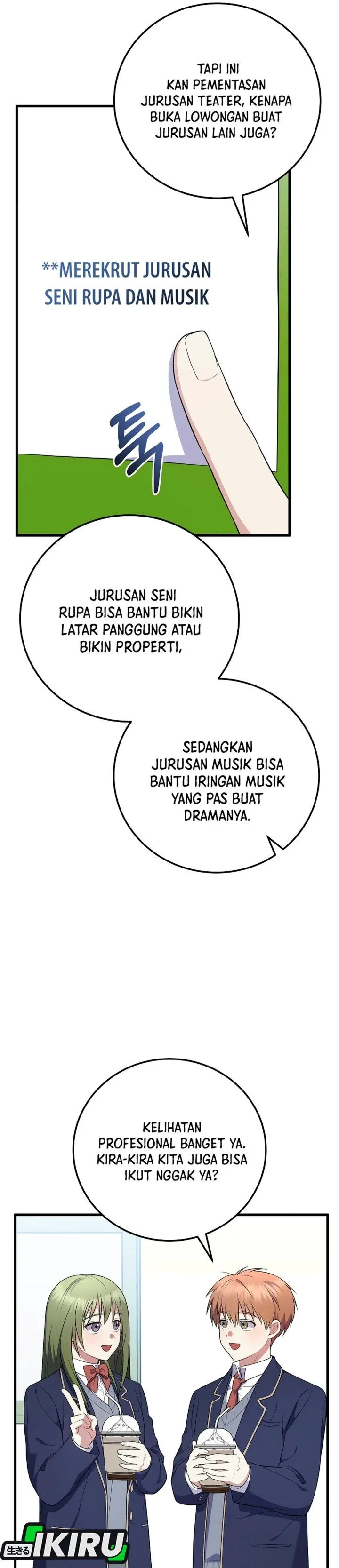 Superstar From Age 0 Chapter 108