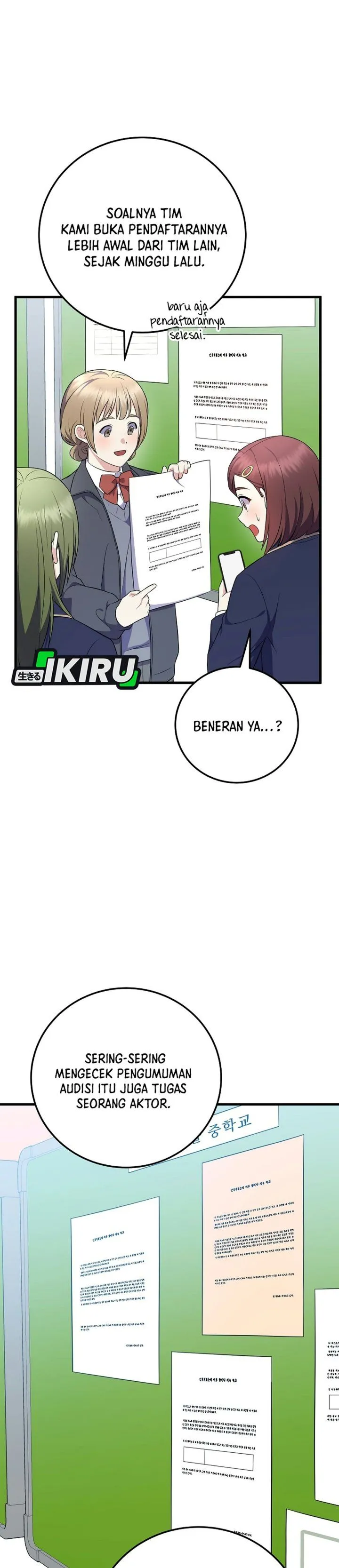Superstar From Age 0 Chapter 108