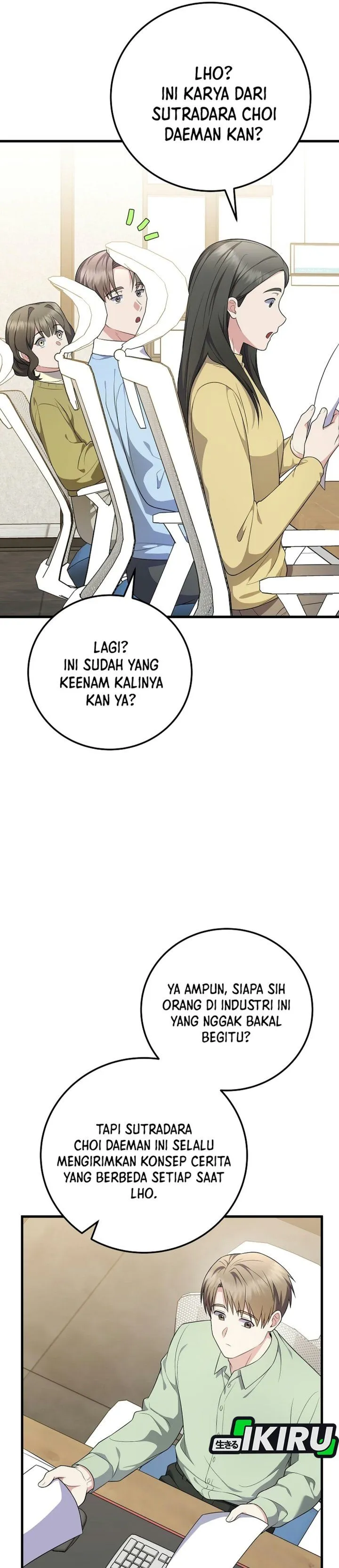Superstar From Age 0 Chapter 108