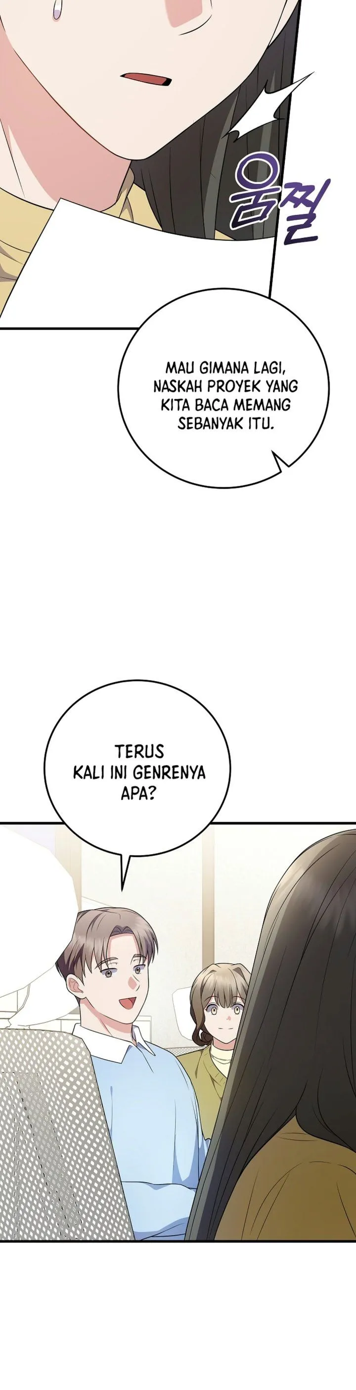 Superstar From Age 0 Chapter 108