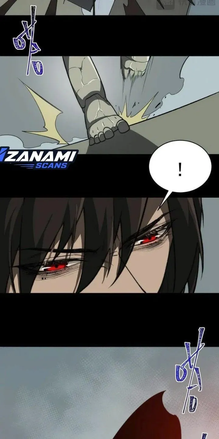 I Created an Urban Legend! Chapter 97