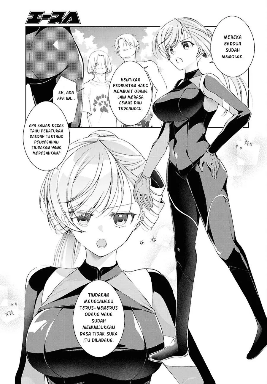 Isshiki-san wa Koi wo shiritai. Chap 57 - Next Chap 58