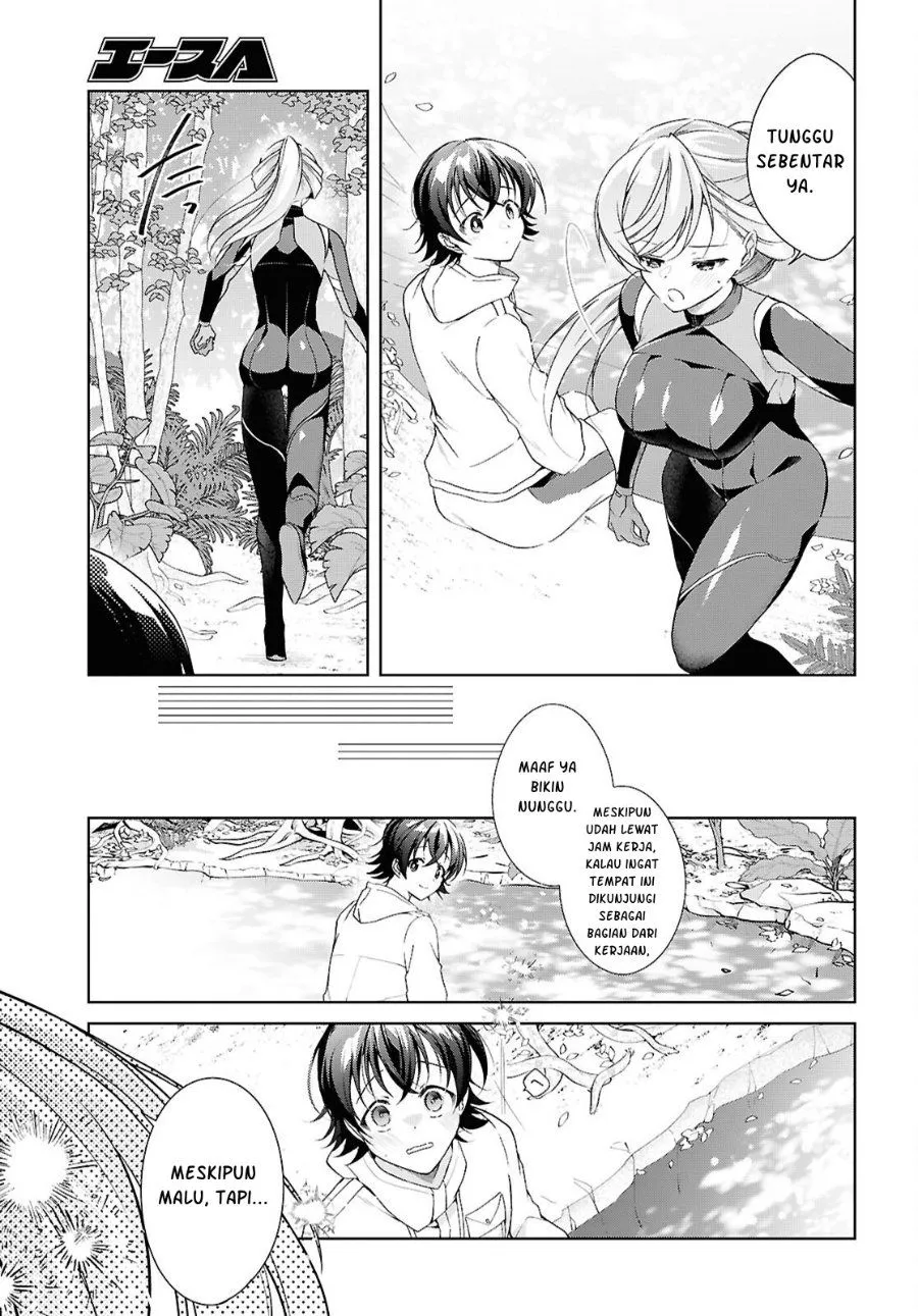 Isshiki-san wa Koi wo shiritai. Chap 57 - Next Chap 58