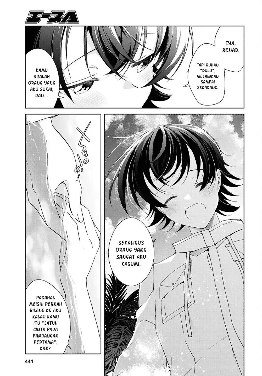 Isshiki-san wa Koi wo shiritai. Chap 57 - Next Chap 58