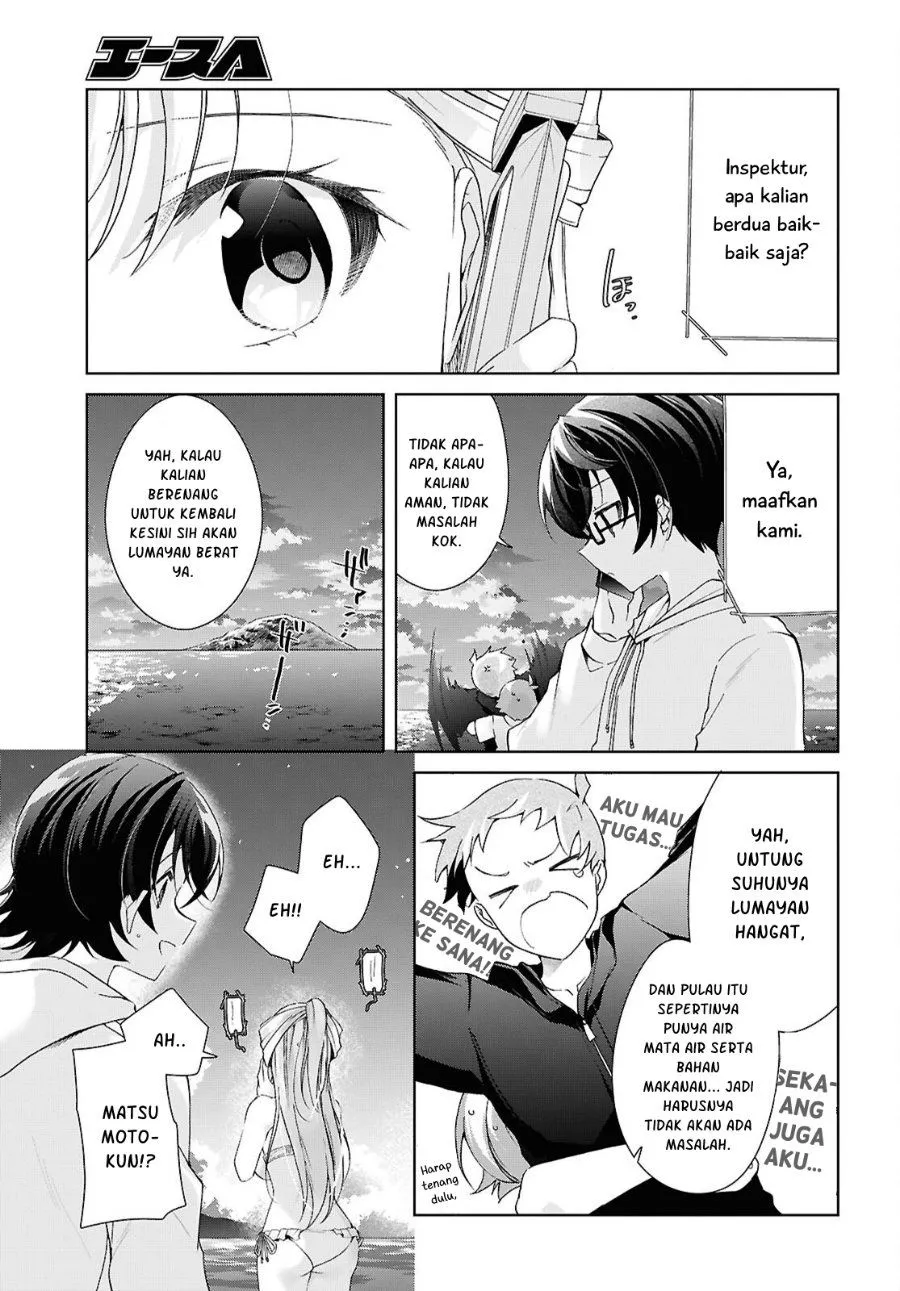Isshiki-san wa Koi wo shiritai. Chap 57 - Next Chap 58